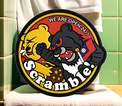 best bullion patches best bullion patches